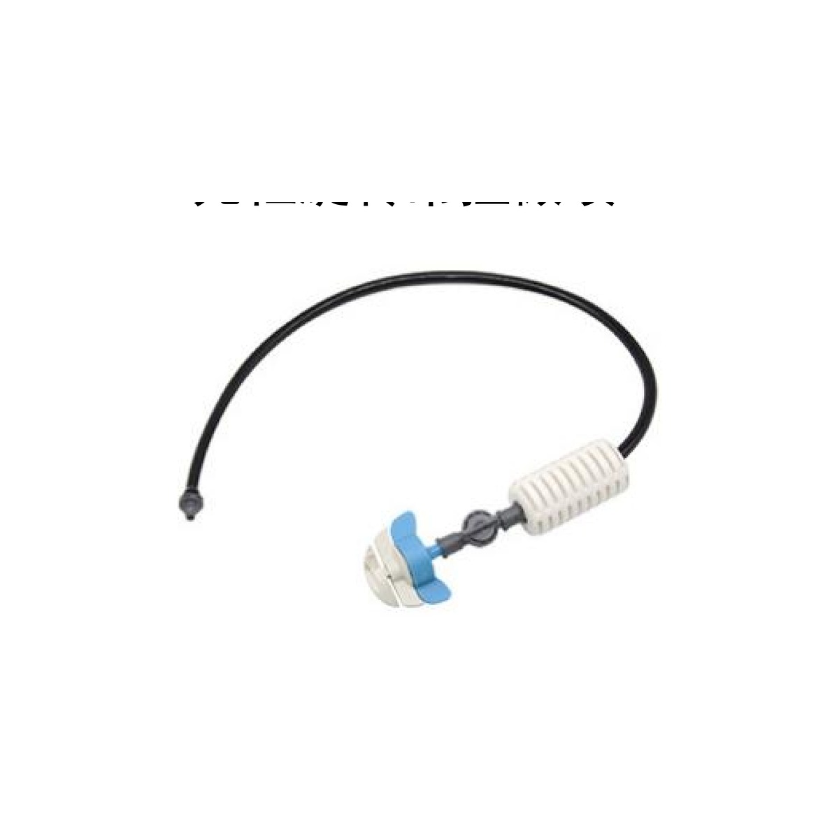 Frameless Hanging Rotating Micro-Sprinkler
