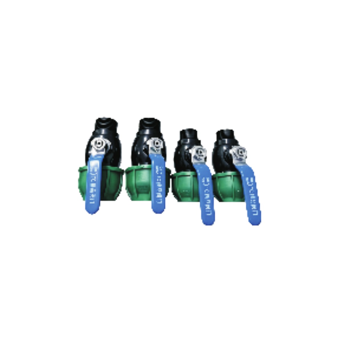 Green-Cap Male Threaded PE Ball Valve